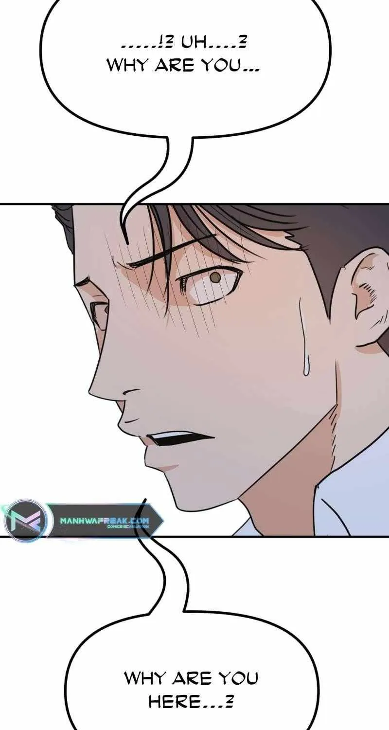 Guard Pass Kainu Manga Chapter 117 Page 79