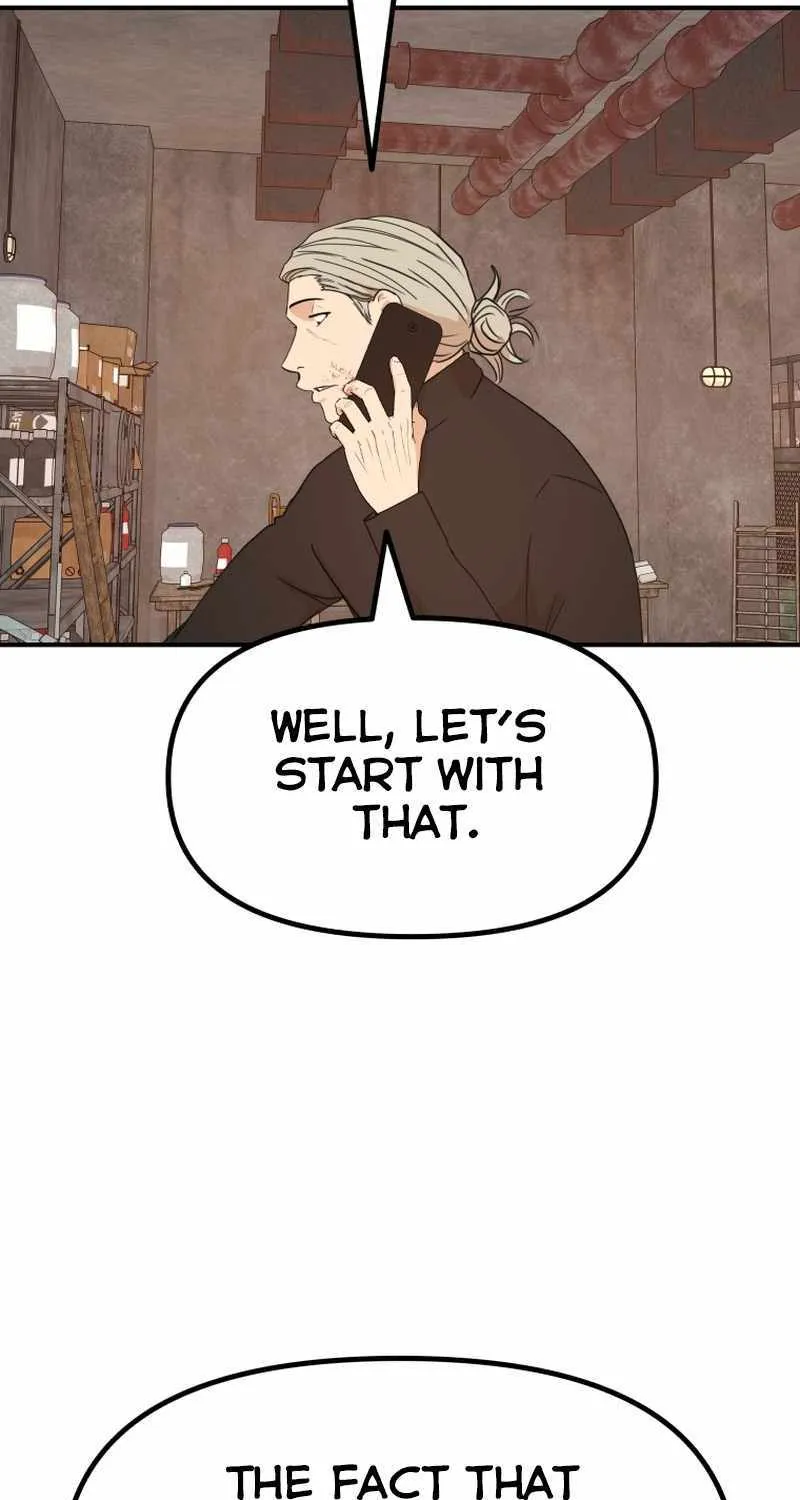 Guard Pass Kainu Manga Chapter 116 Page 6