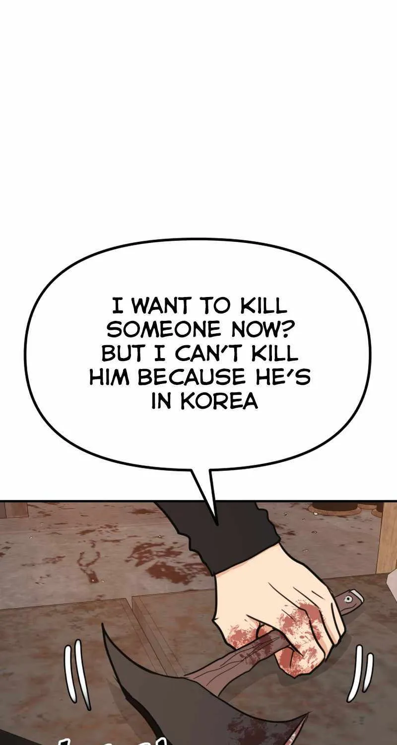 Guard Pass Kainu Manga Chapter 116 Page 14