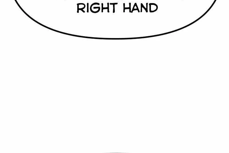 Guard Pass Kainu Manga Chapter 116 Page 22
