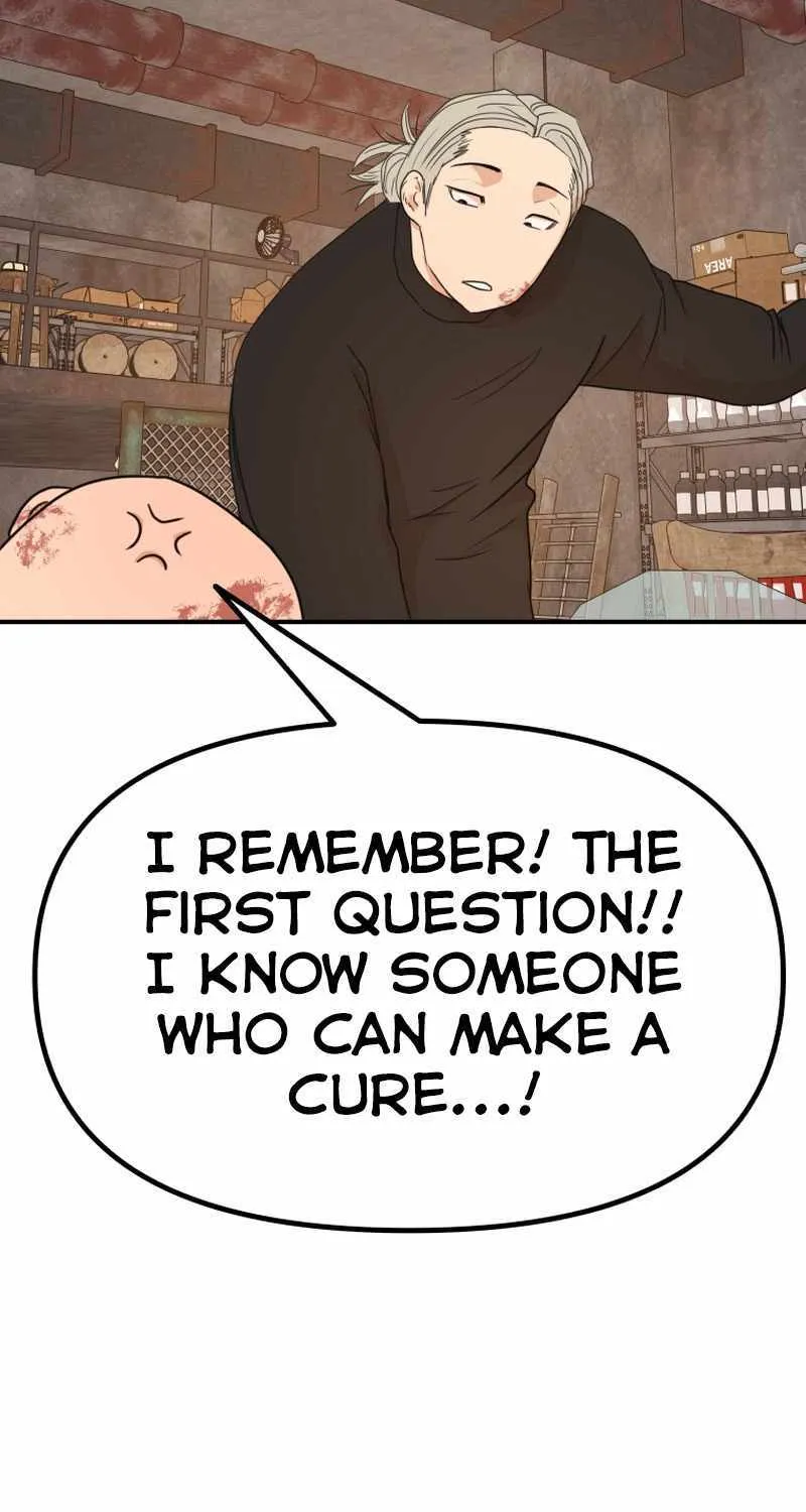 Guard Pass Kainu Manga Chapter 116 Page 29
