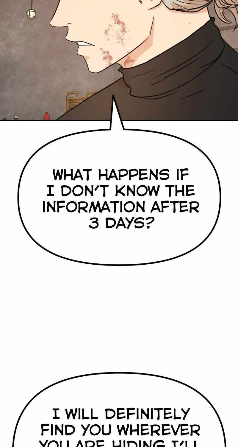Guard Pass Kainu Manga Chapter 116 Page 35