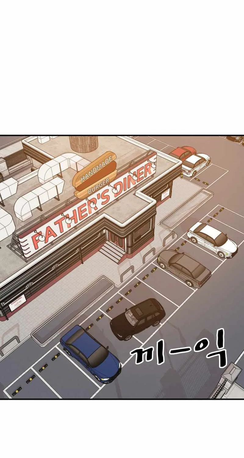 Guard Pass Kainu Manga Chapter 116 Page 45