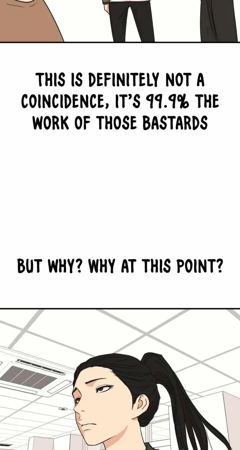 Guard Pass Kainu Manga Chapter 115 Page 64
