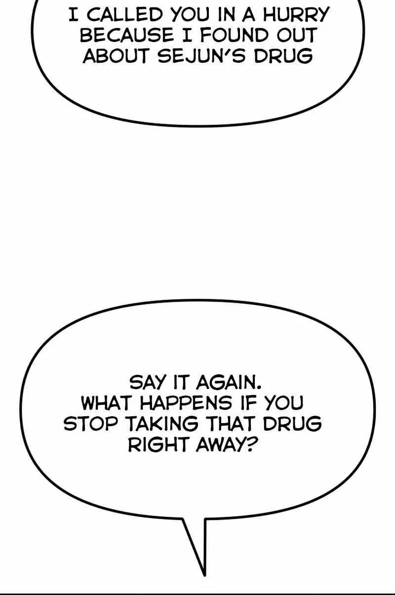 Guard Pass Kainu Manga Chapter 115 Page 71