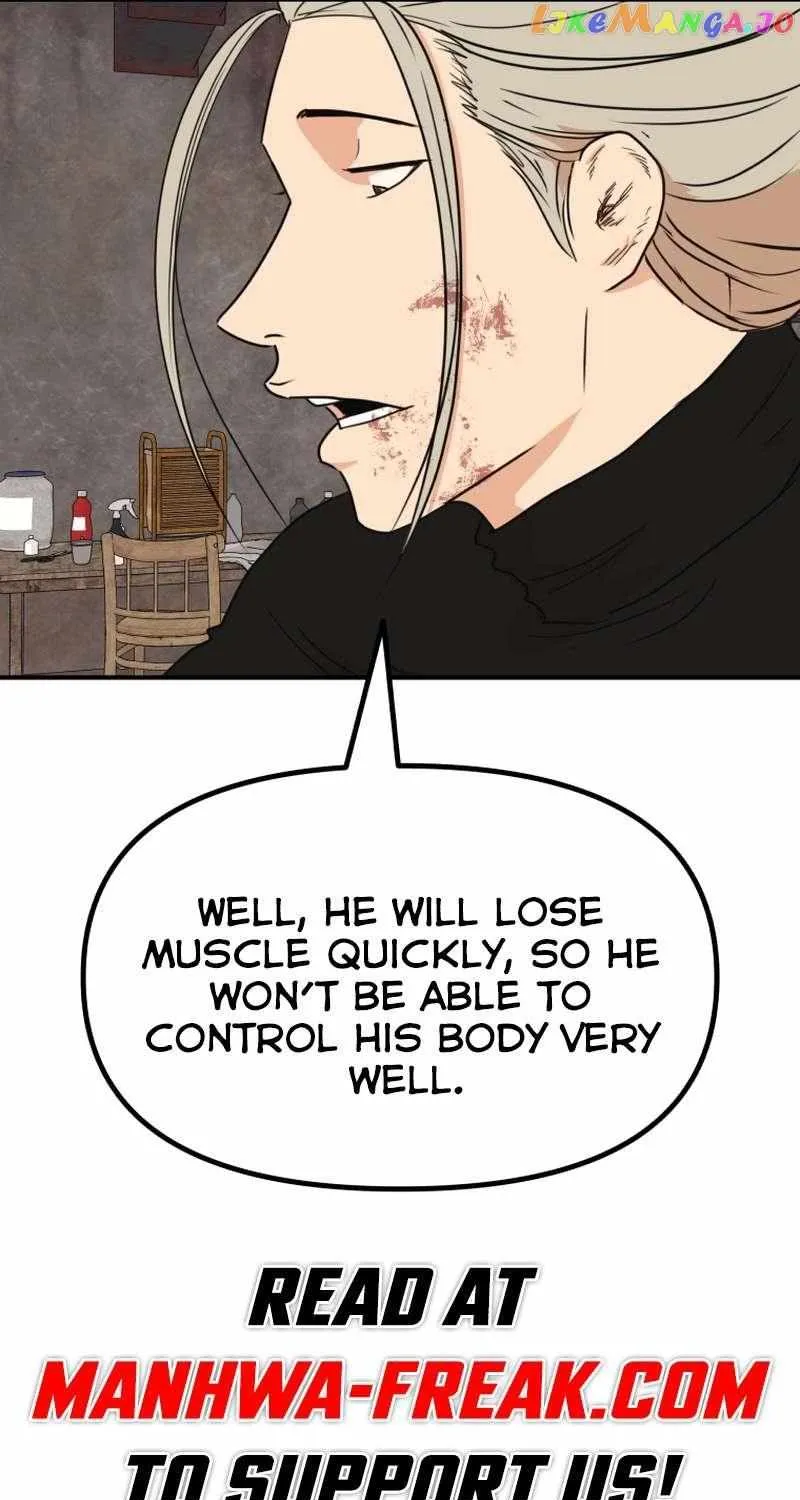 Guard Pass Kainu Manga Chapter 115 Page 72