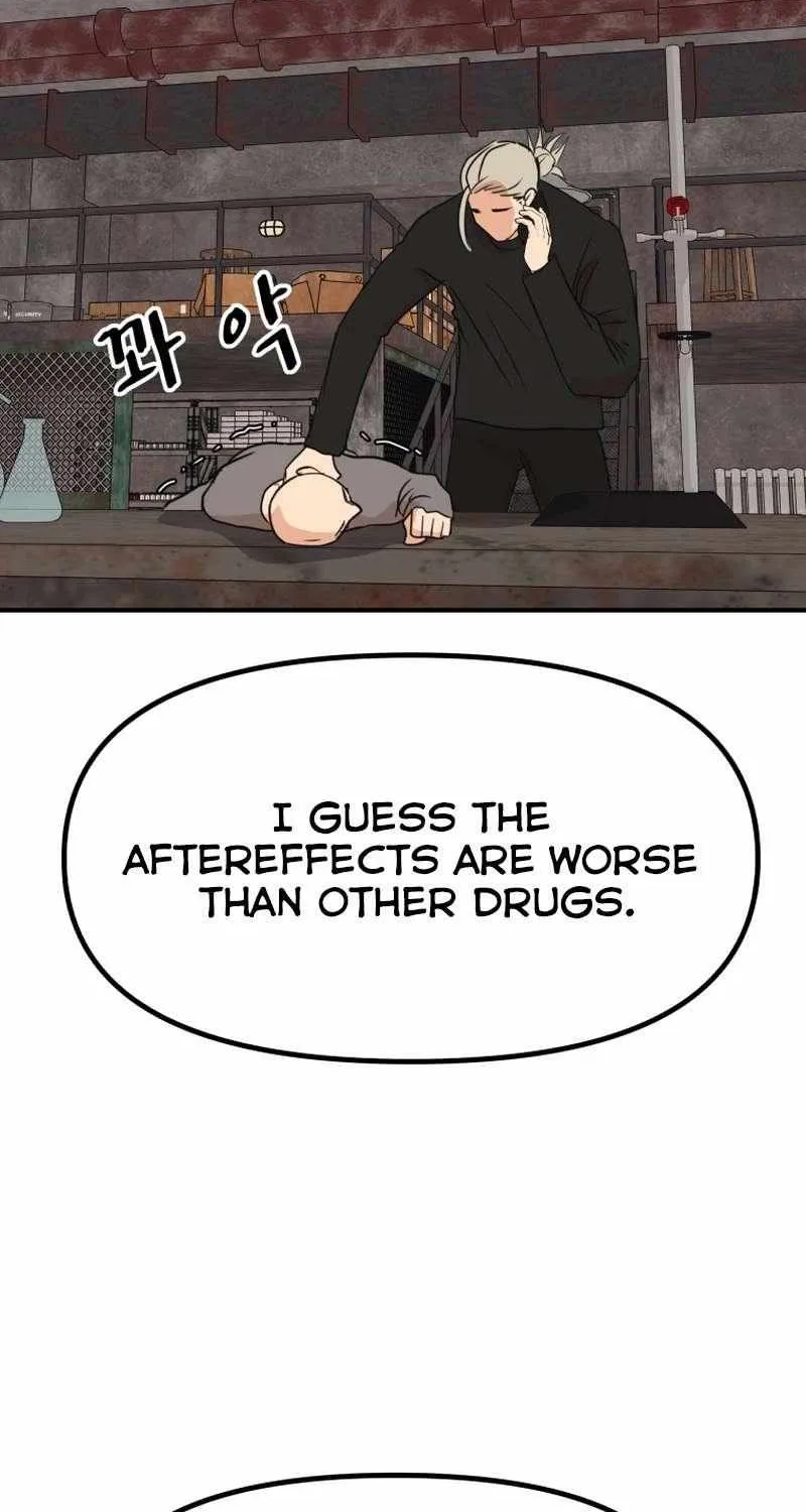 Guard Pass Kainu Manga Chapter 115 Page 75