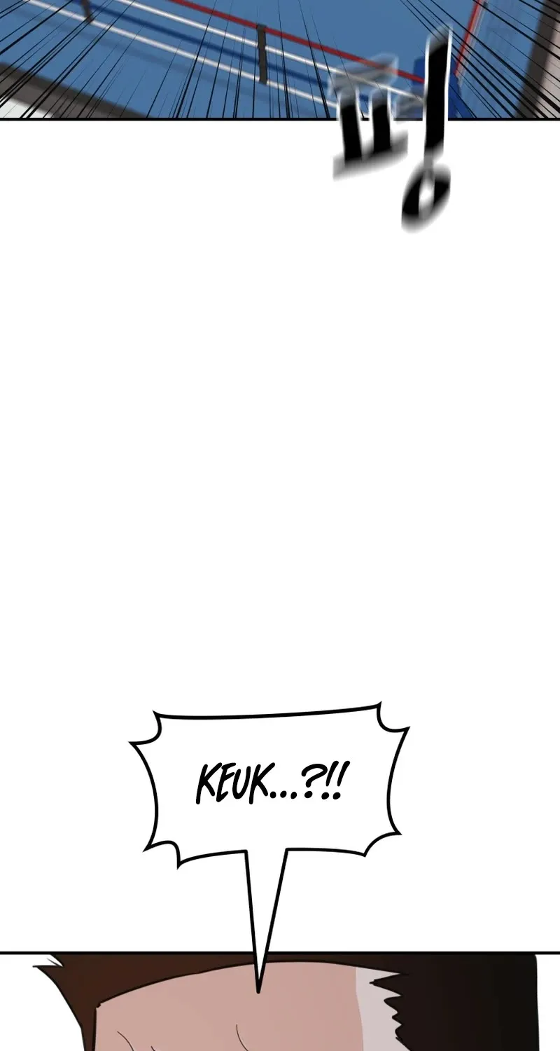 Guard Pass Kainu Manga Chapter 113 Page 3