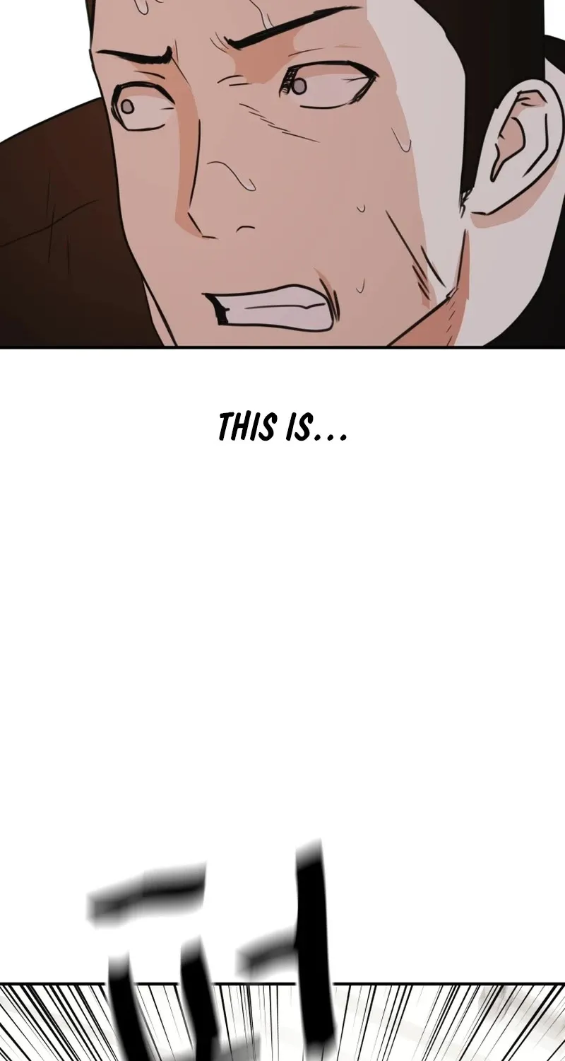 Guard Pass Kainu Manga Chapter 113 Page 4