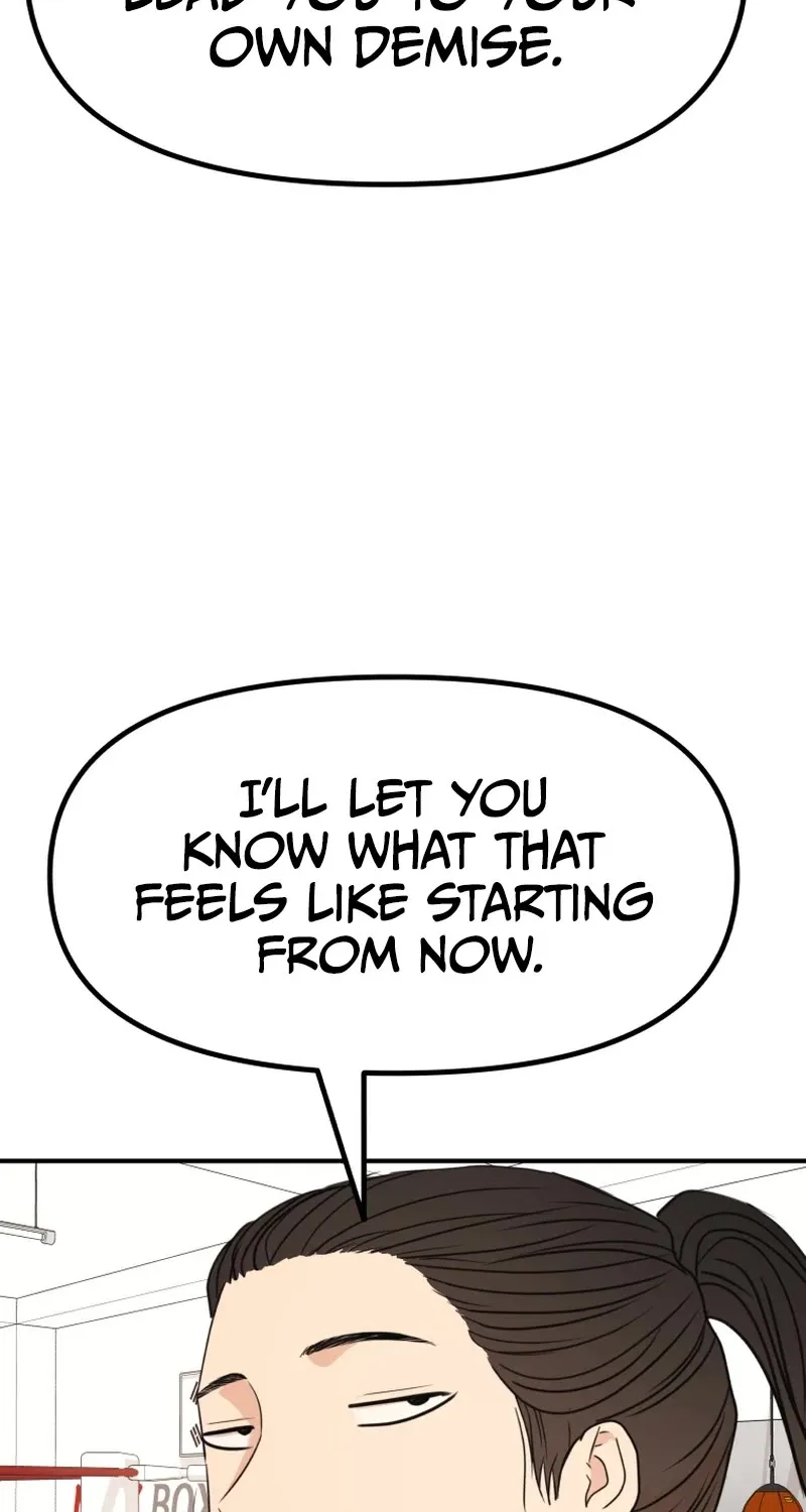 Guard Pass Kainu Manga Chapter 113 Page 22