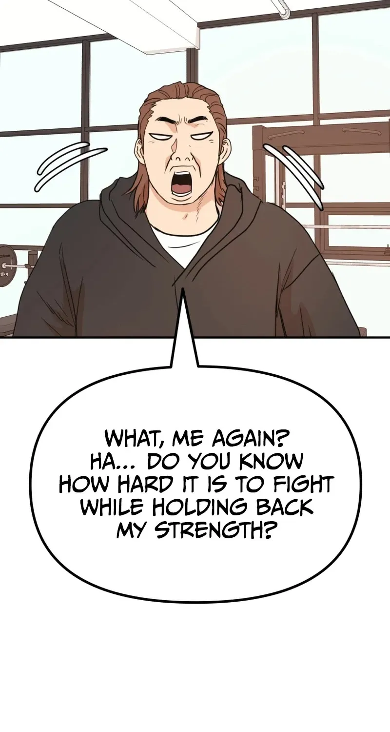 Guard Pass Kainu Manga Chapter 113 Page 24