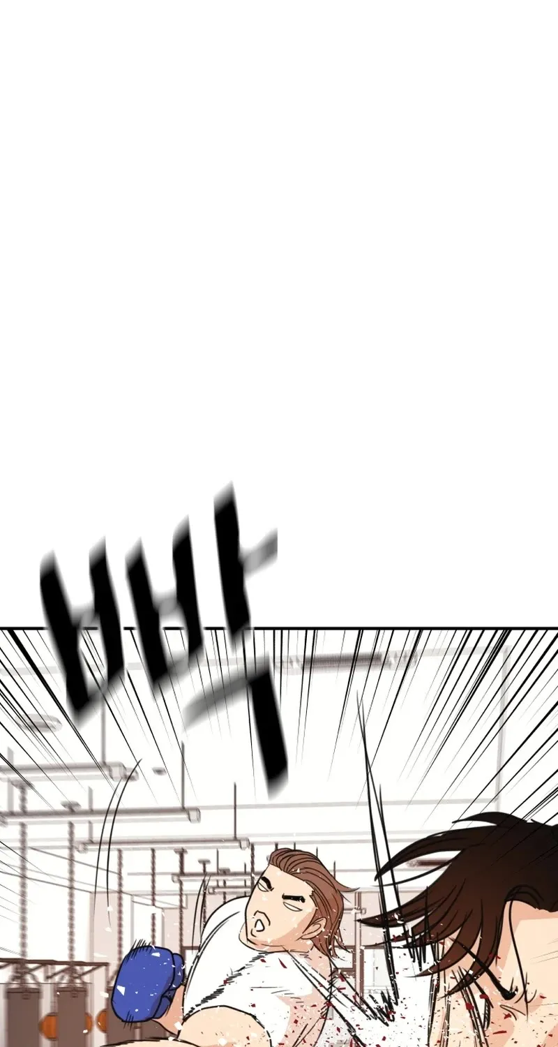 Guard Pass Kainu Manga Chapter 113 Page 35