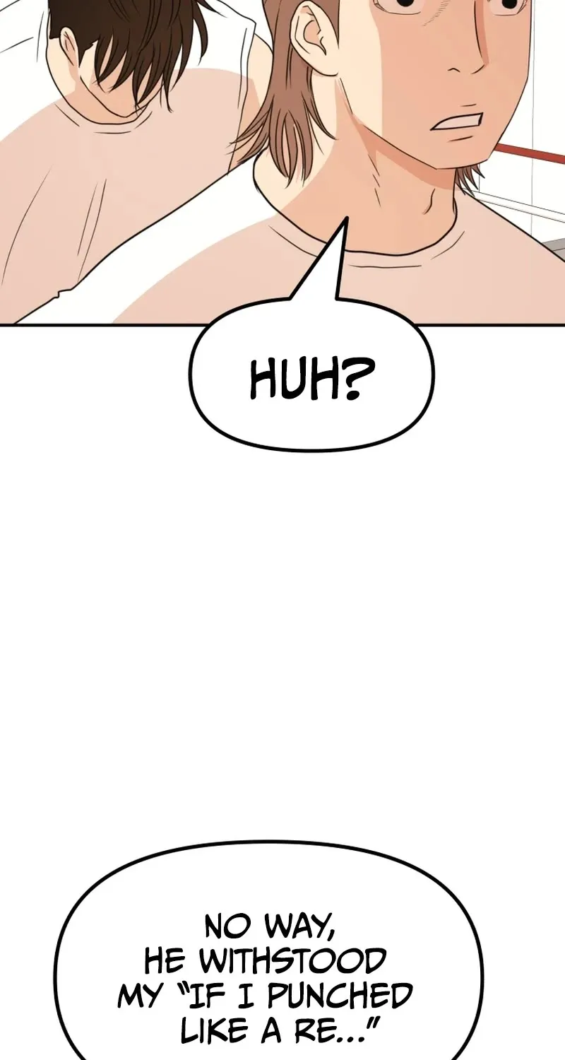 Guard Pass Kainu Manga Chapter 113 Page 47