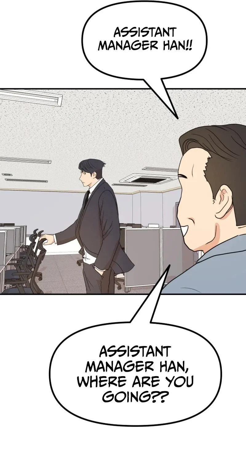 Guard Pass Kainu Manga Chapter 113 Page 61