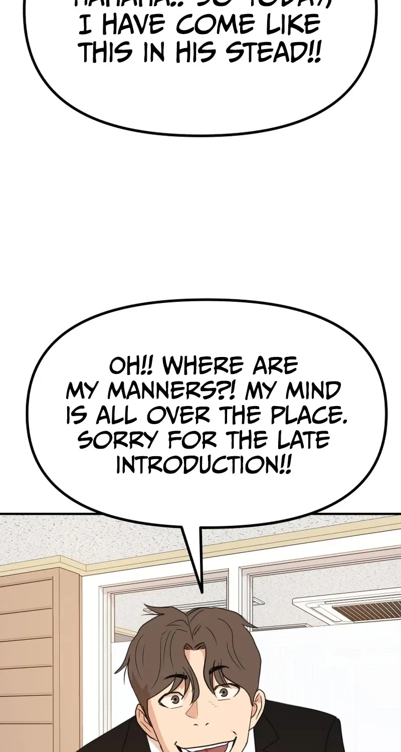 Guard Pass Kainu Manga Chapter 113 Page 72