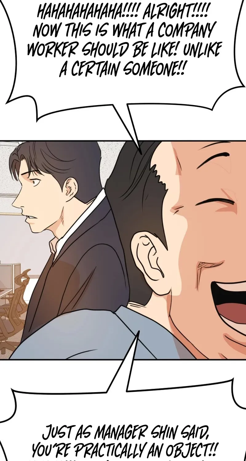 Guard Pass Kainu Manga Chapter 113 Page 74