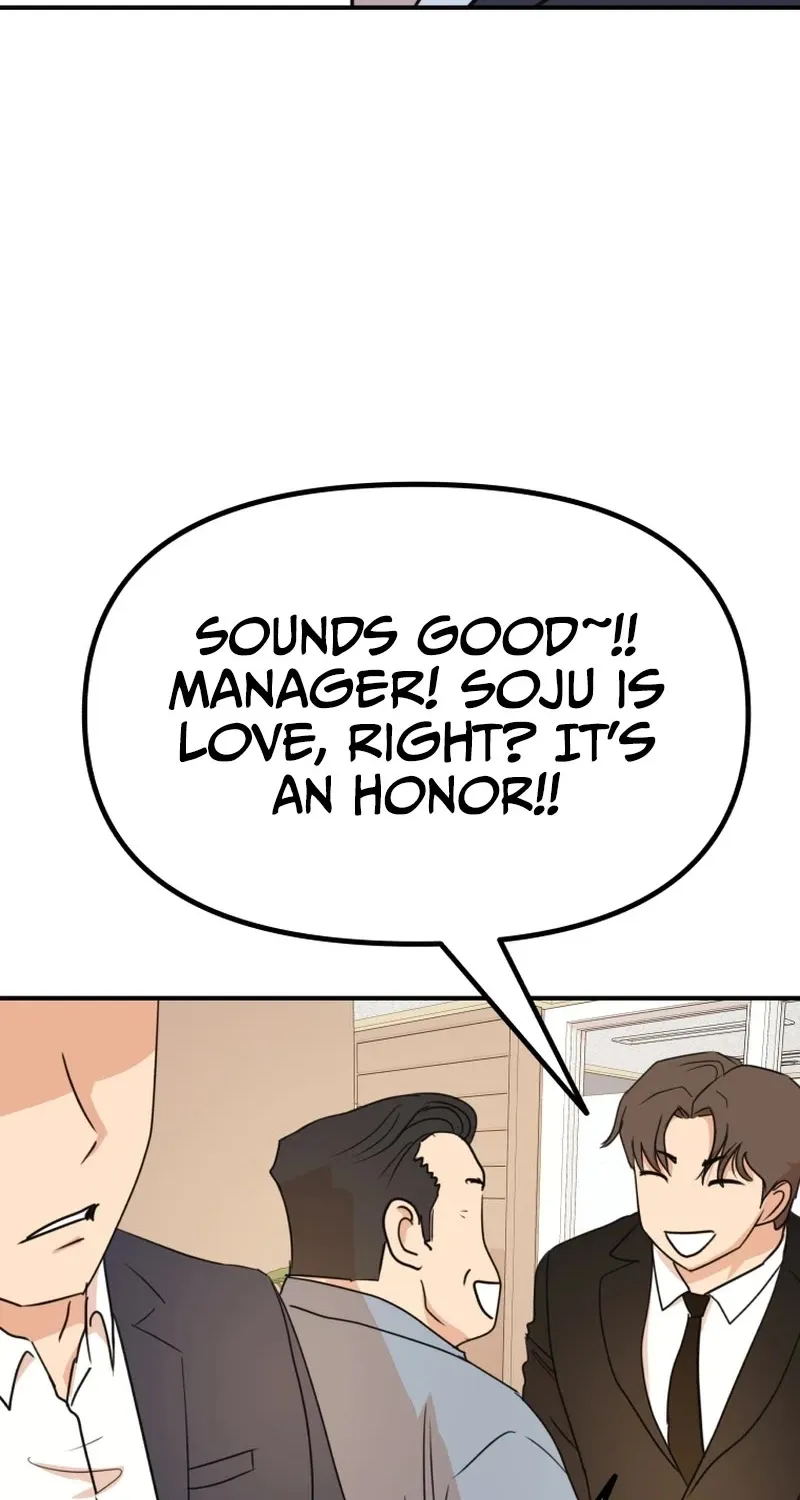 Guard Pass Kainu Manga Chapter 113 Page 76