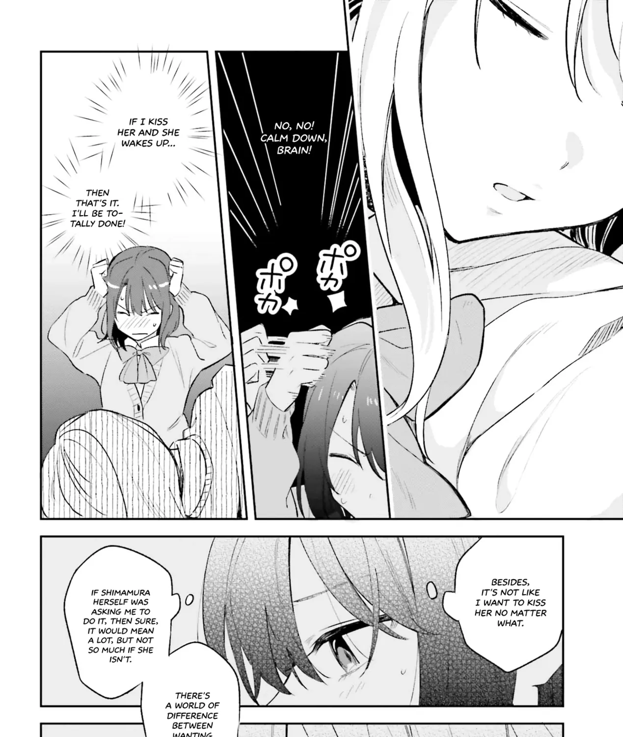 Guard Pass Kainu Manga Chapter 112 Page 3