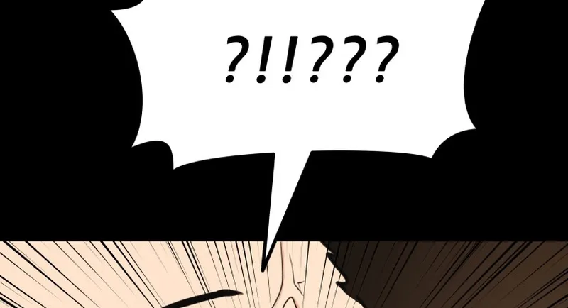 Guard Pass Kainu Manga Chapter 112 Page 13