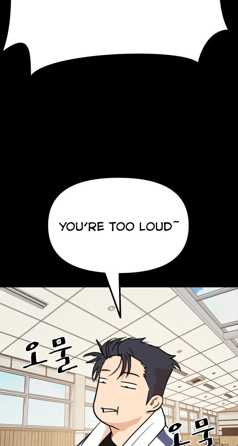 Guard Pass Kainu Manga Chapter 112 Page 19