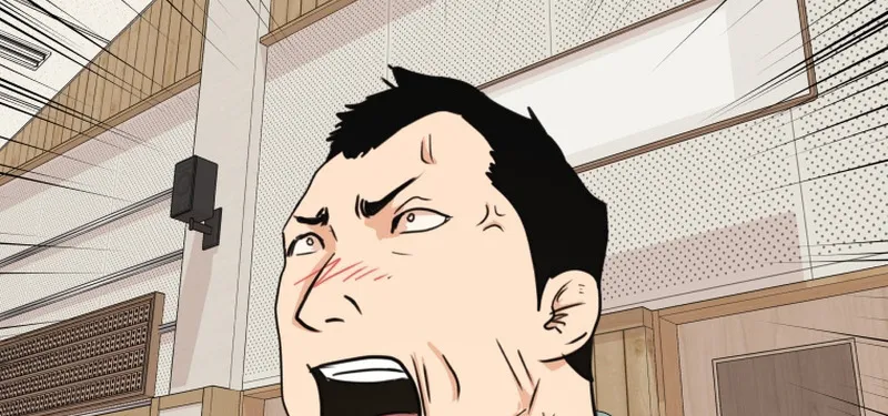 Guard Pass Kainu Manga Chapter 112 Page 22