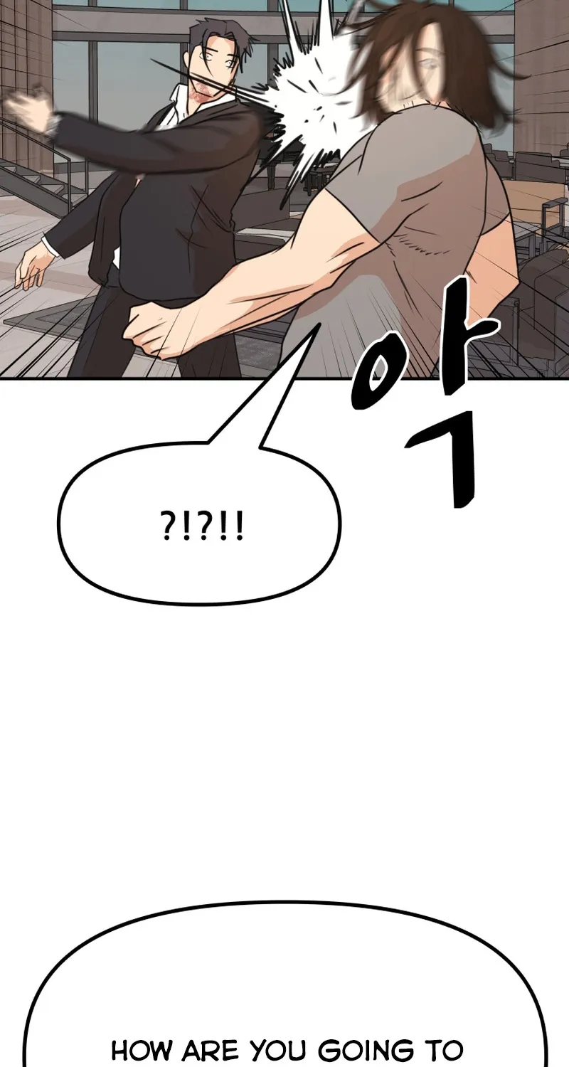 Guard Pass Kainu Manga Chapter 112 Page 36