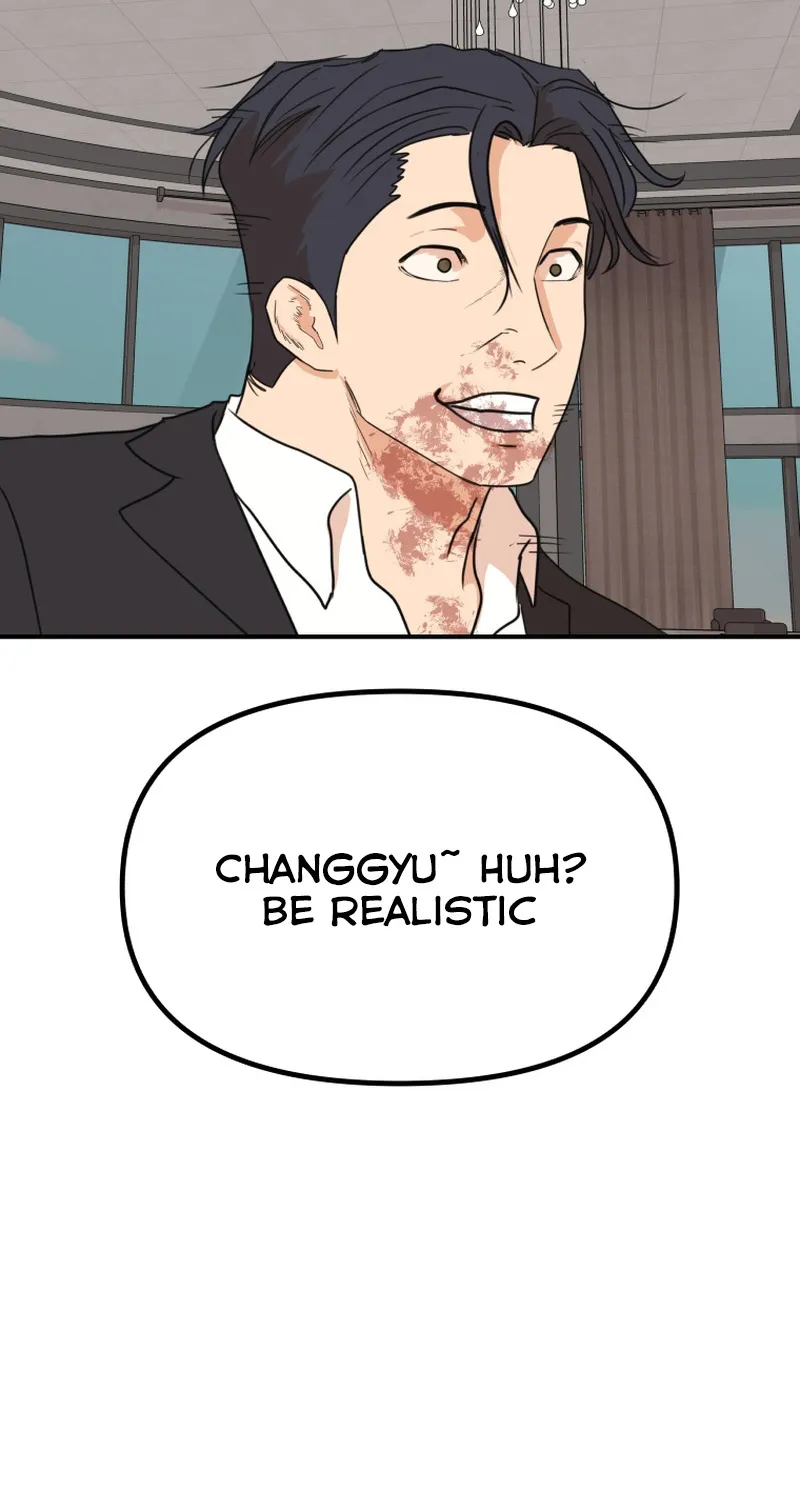 Guard Pass Kainu Manga Chapter 112 Page 38