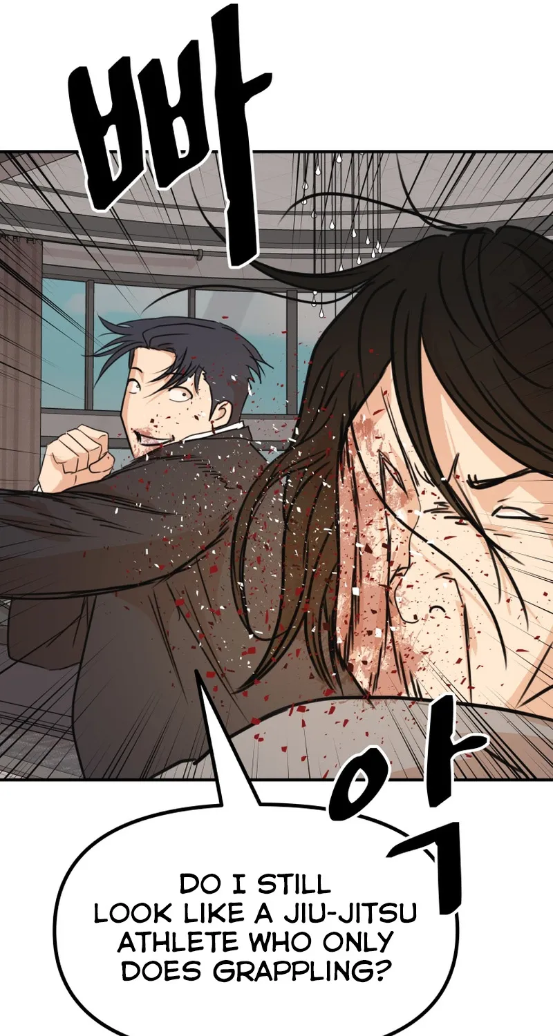 Guard Pass Kainu Manga Chapter 112 Page 42