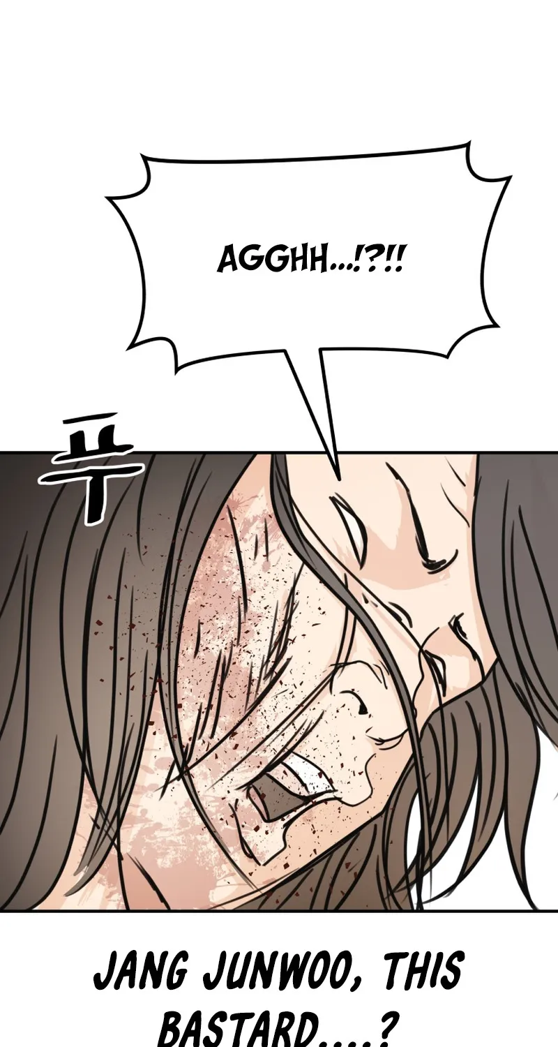 Guard Pass Kainu Manga Chapter 112 Page 44