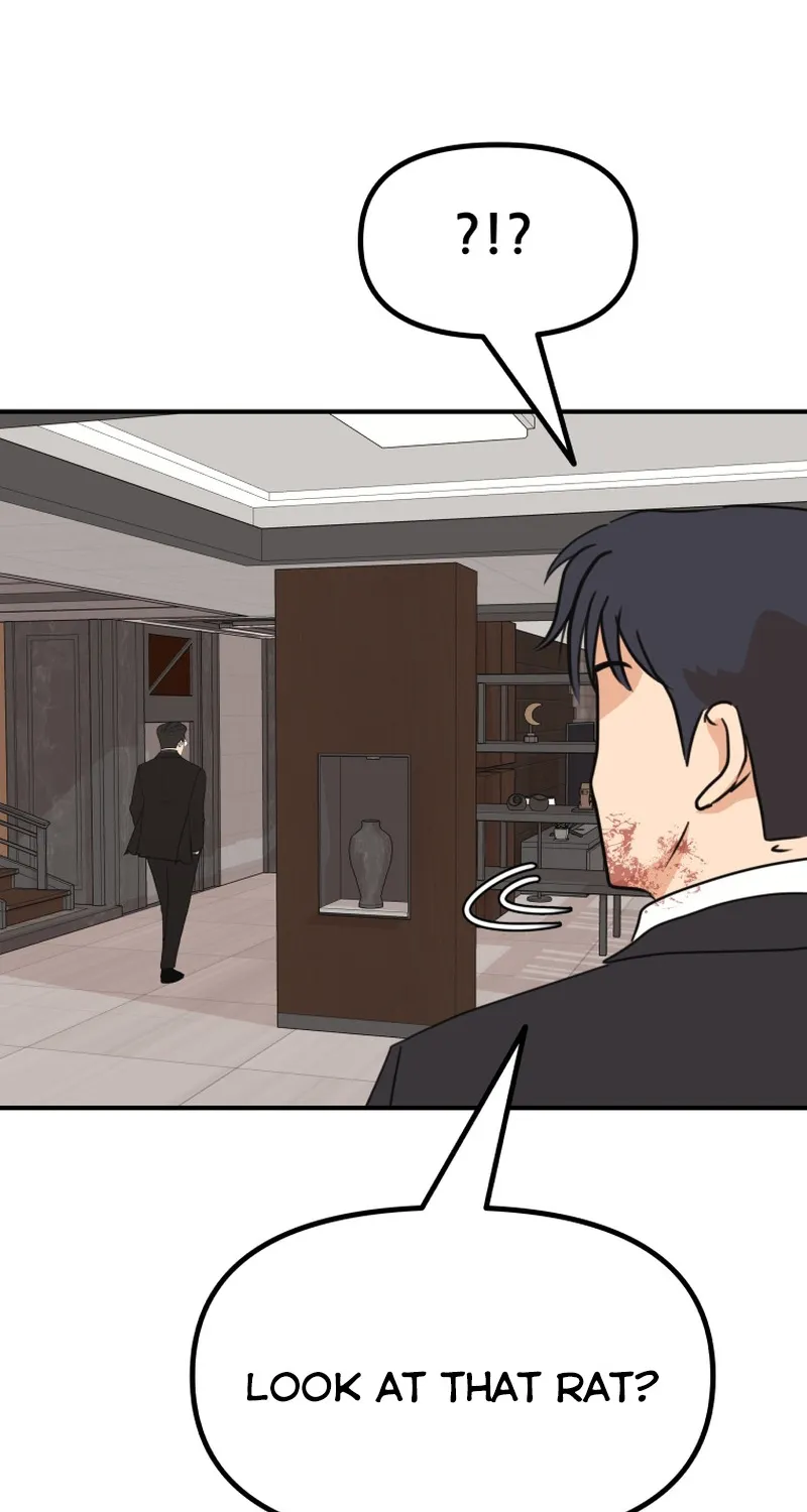 Guard Pass Kainu Manga Chapter 112 Page 52