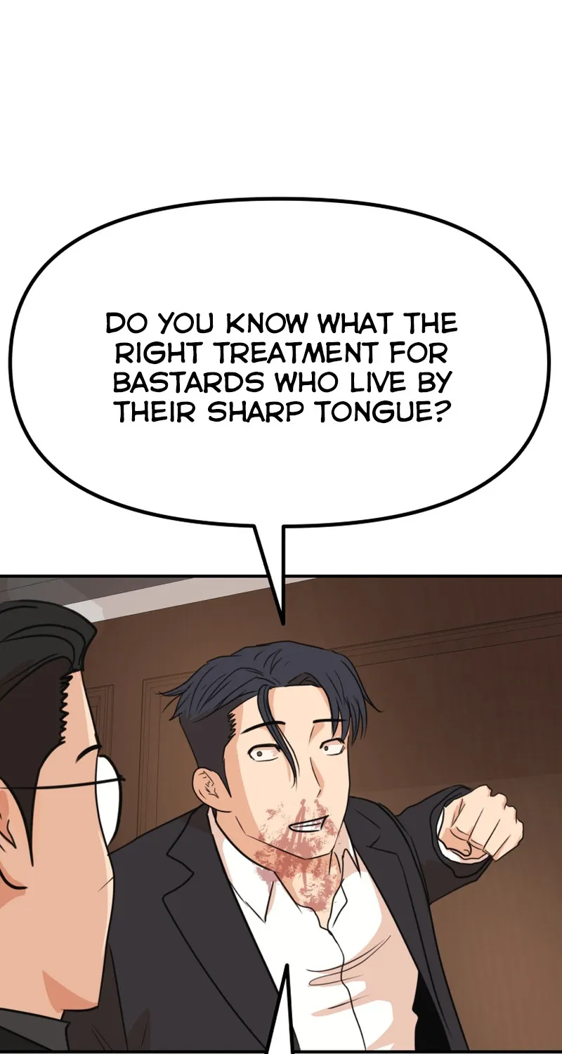 Guard Pass Kainu Manga Chapter 112 Page 60