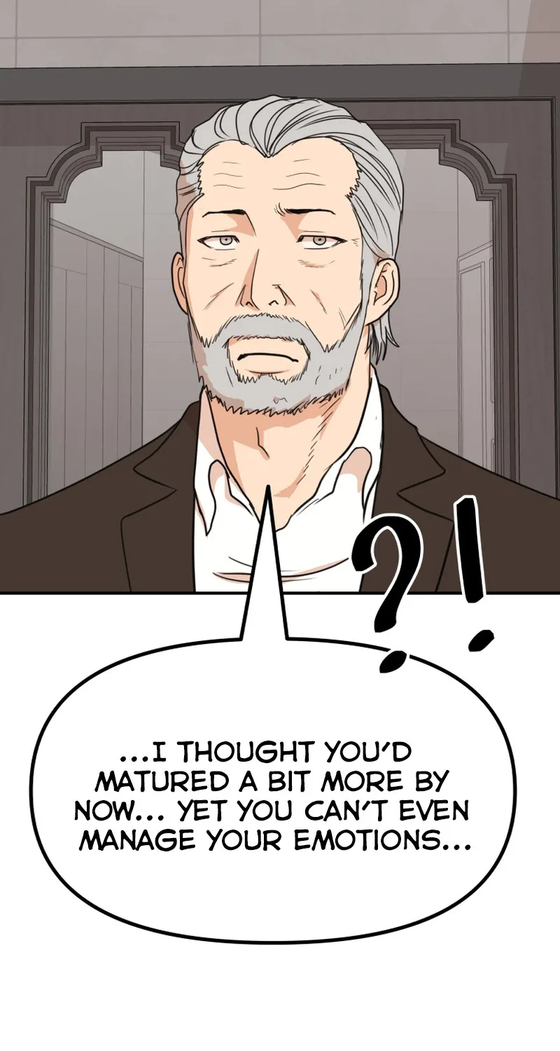 Guard Pass Kainu Manga Chapter 112 Page 70