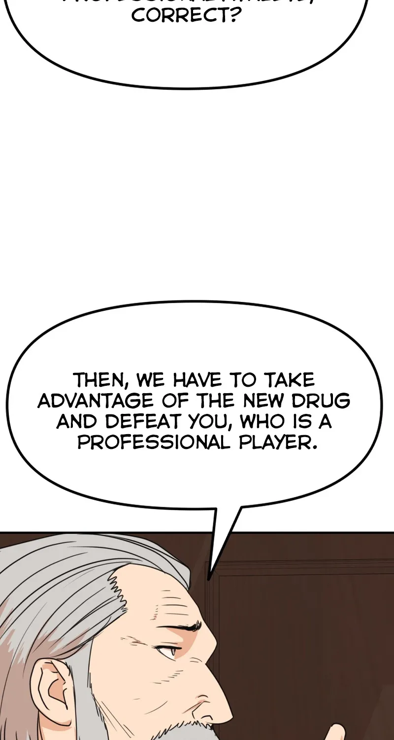 Guard Pass Kainu Manga Chapter 112 Page 76