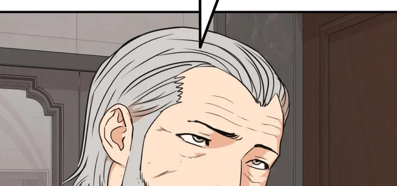 Guard Pass Kainu Manga Chapter 112 Page 81