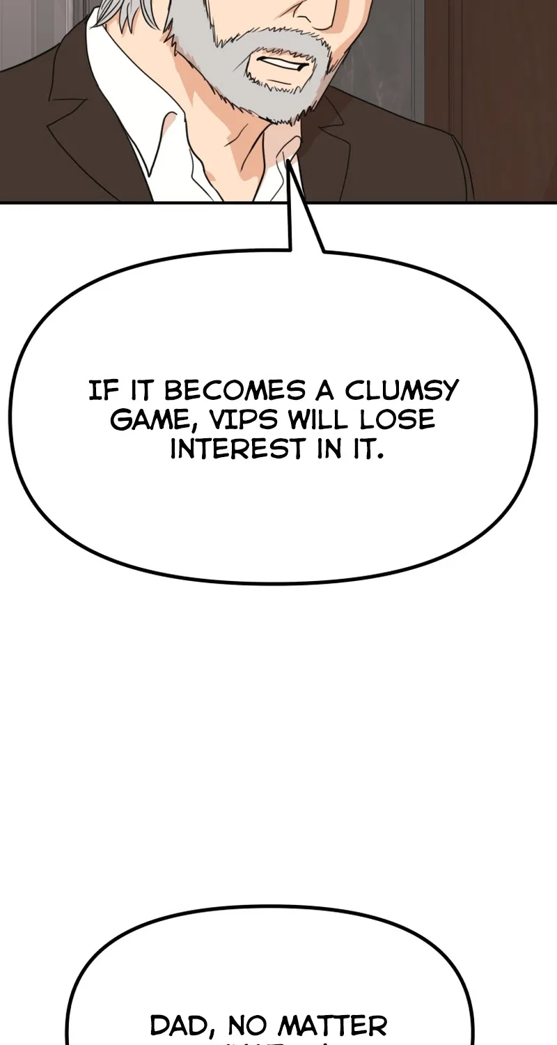 Guard Pass Kainu Manga Chapter 112 Page 82