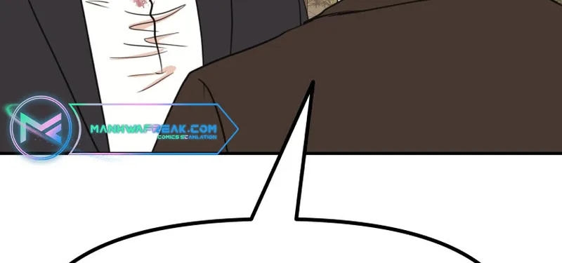 Guard Pass Kainu Manga Chapter 112 Page 88