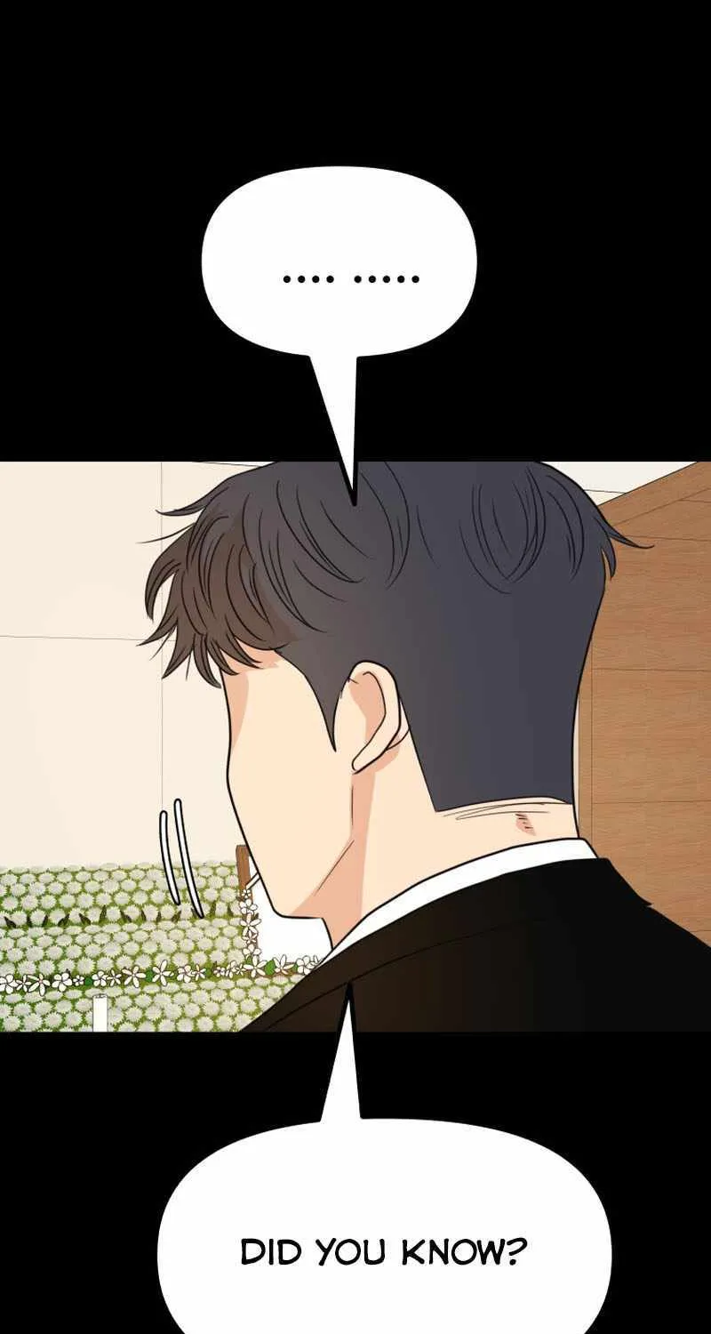 Guard Pass Kainu Manga Chapter 111 Page 26