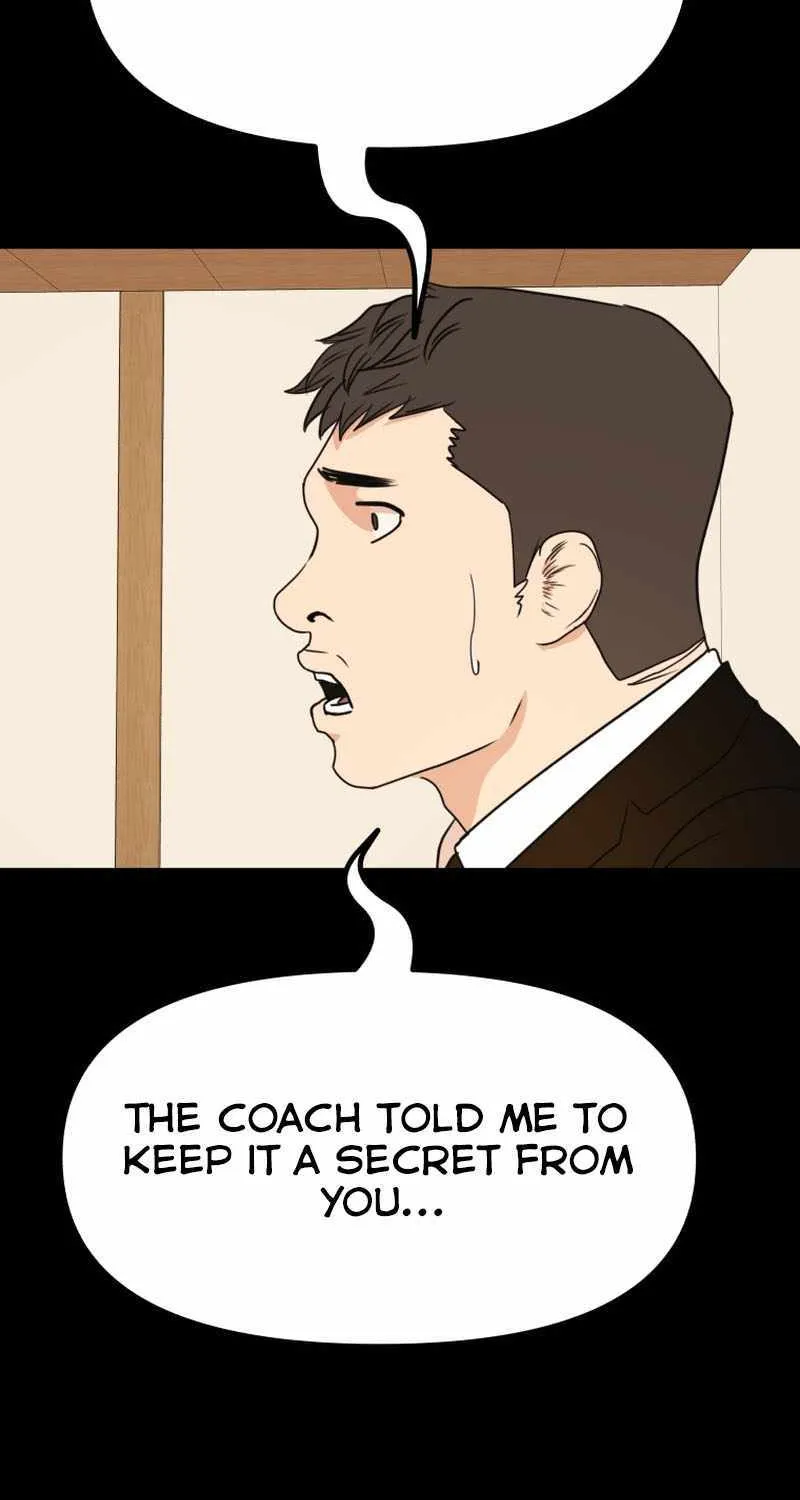 Guard Pass Kainu Manga Chapter 111 Page 30