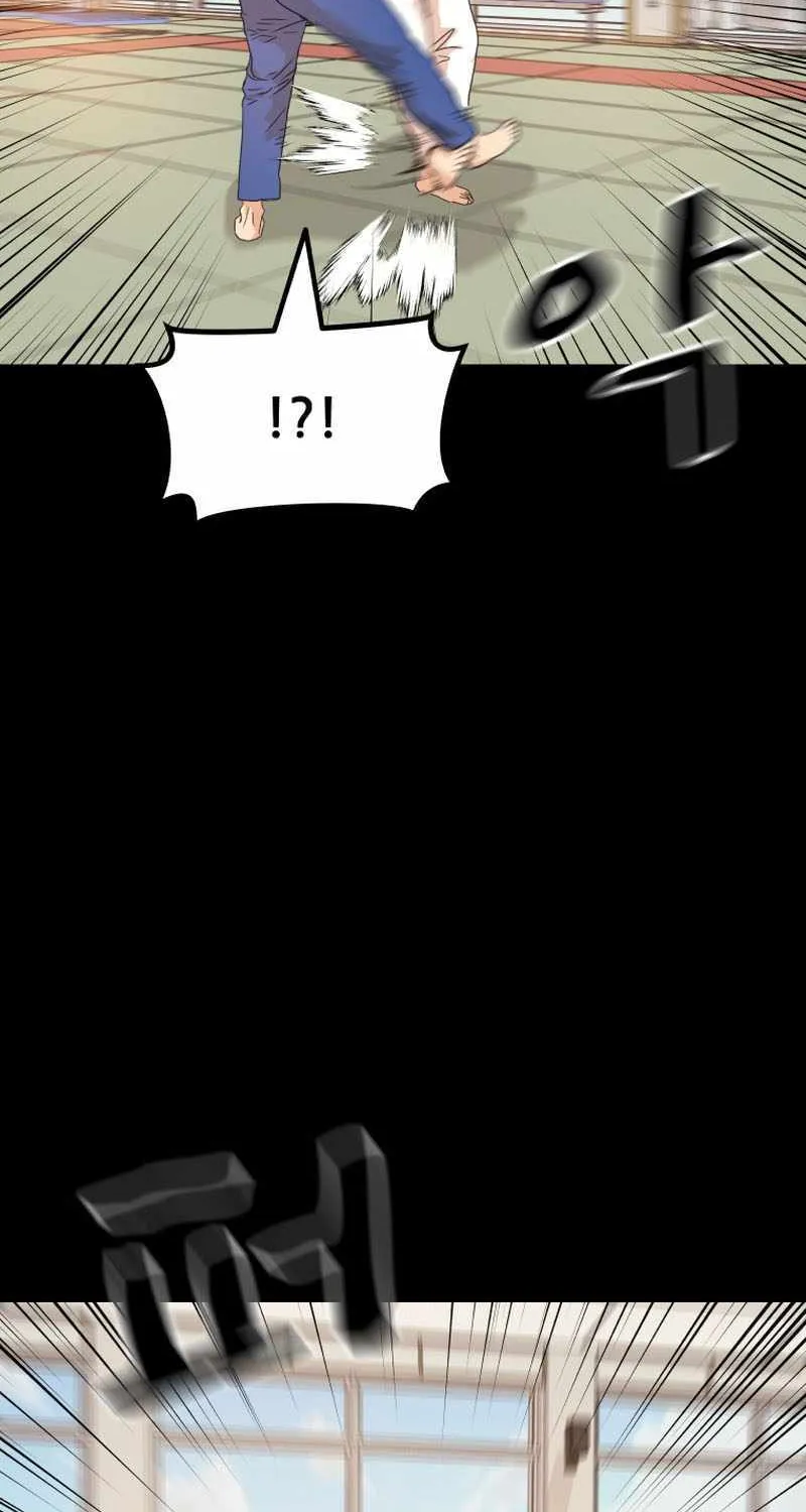 Guard Pass Kainu Manga Chapter 111 Page 49