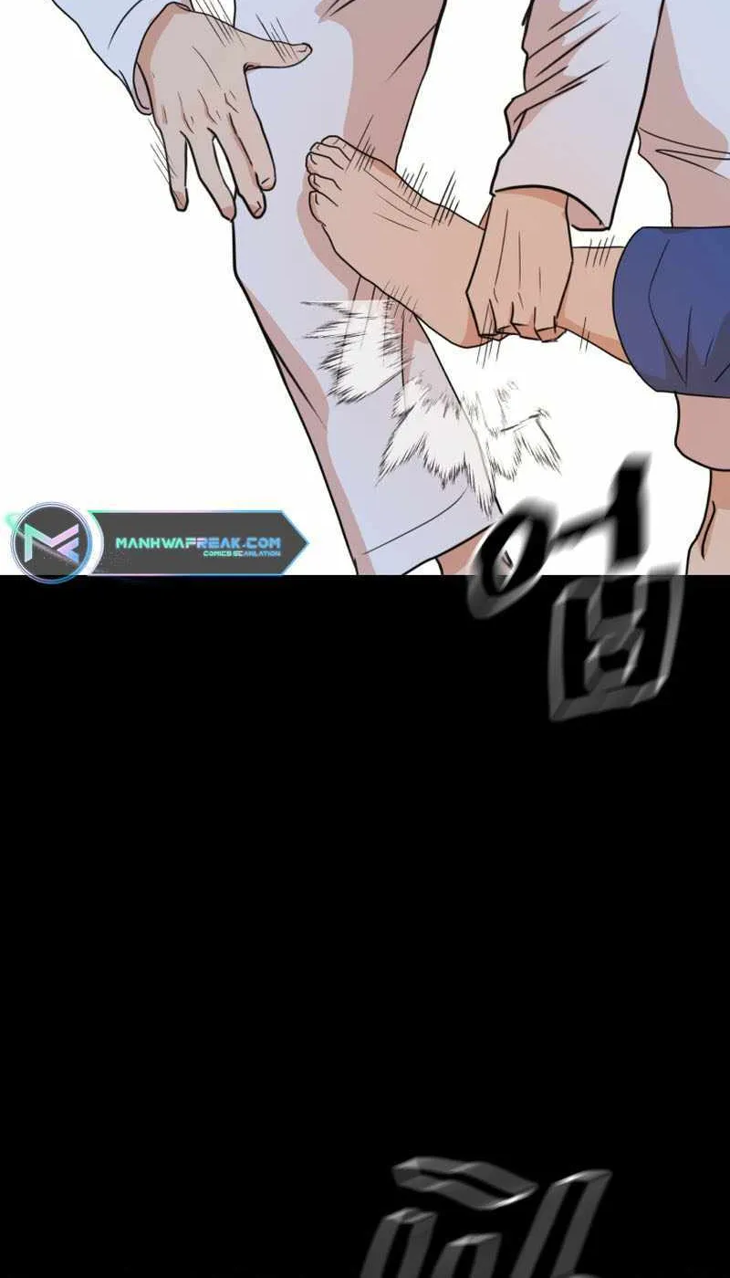 Guard Pass Kainu Manga Chapter 111 Page 53