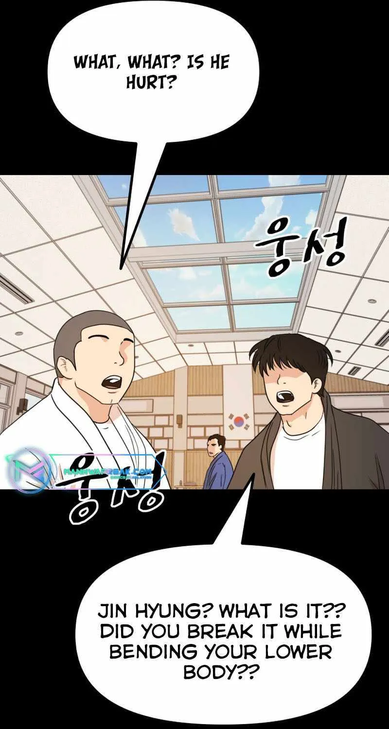 Guard Pass Kainu Manga Chapter 111 Page 64