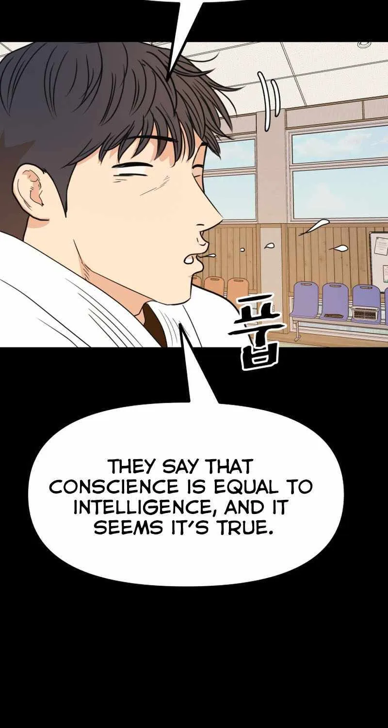 Guard Pass Kainu Manga Chapter 111 Page 74
