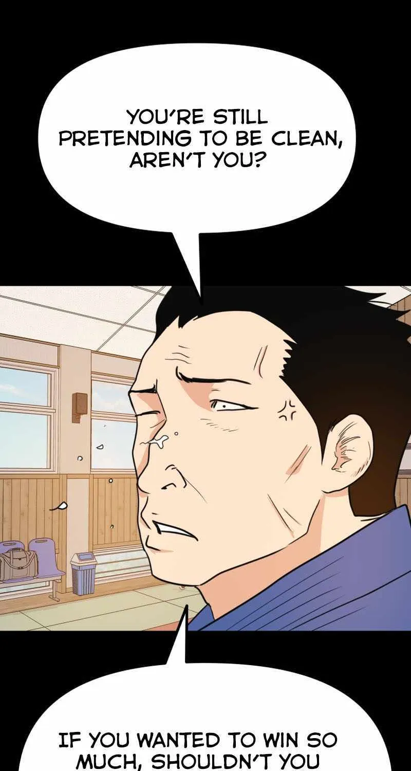 Guard Pass Kainu Manga Chapter 111 Page 75