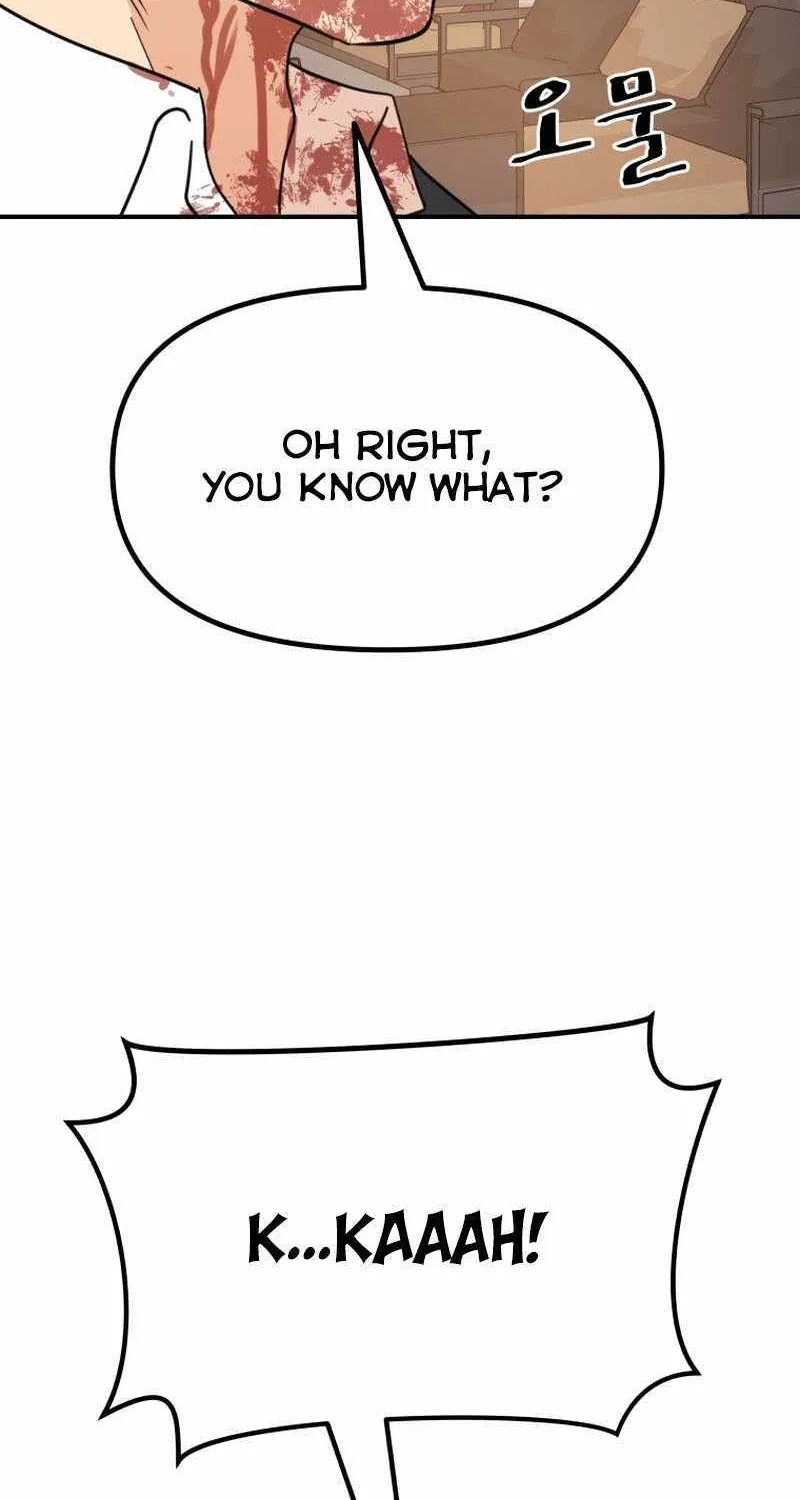 Guard Pass Kainu Manga Chapter 111 Page 79