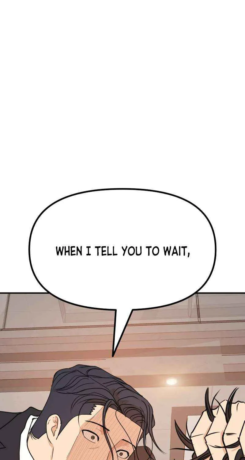 Guard Pass Kainu Manga Chapter 110 Page 6