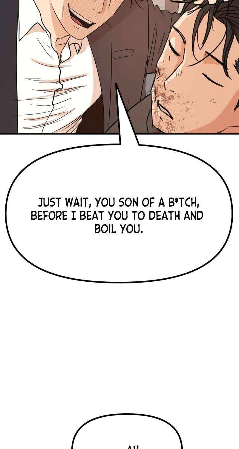 Guard Pass Kainu Manga Chapter 110 Page 7
