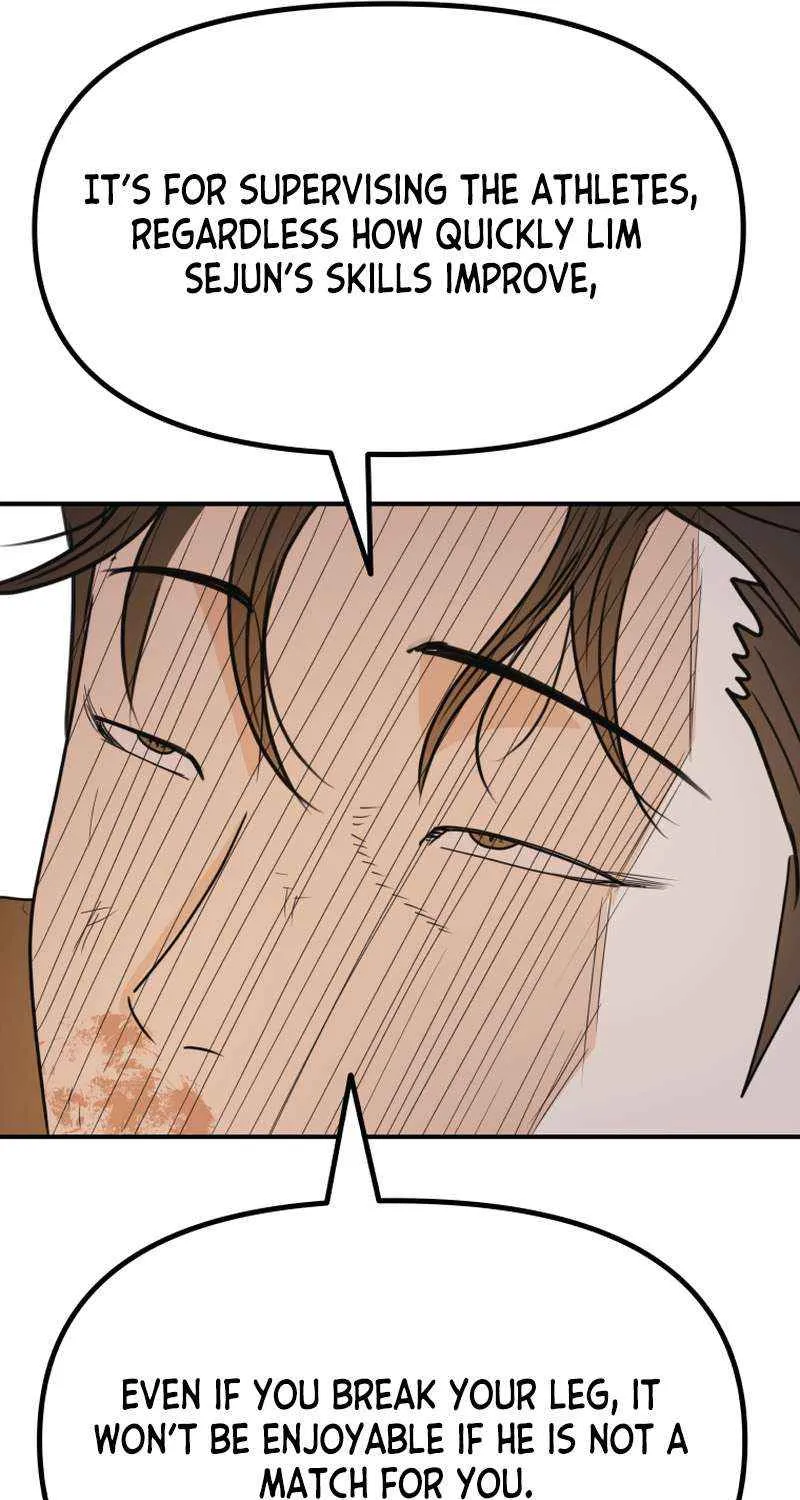 Guard Pass Kainu Manga Chapter 110 Page 12