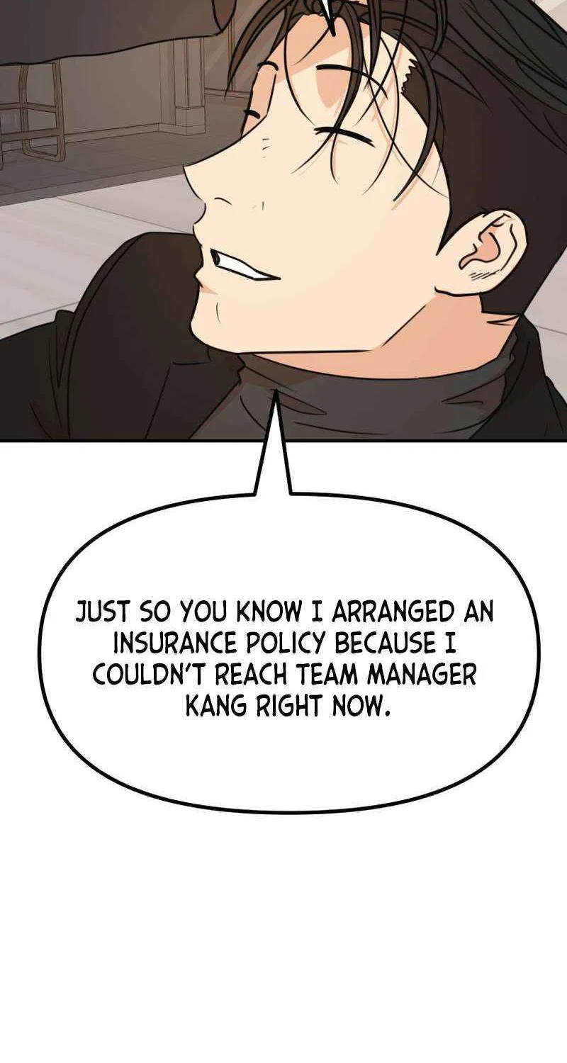 Guard Pass Kainu Manga Chapter 110 Page 21