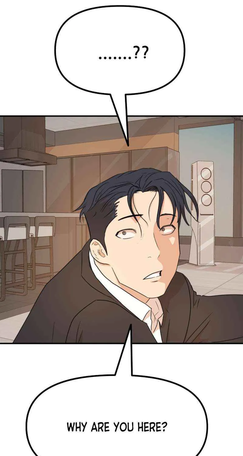 Guard Pass Kainu Manga Chapter 110 Page 26