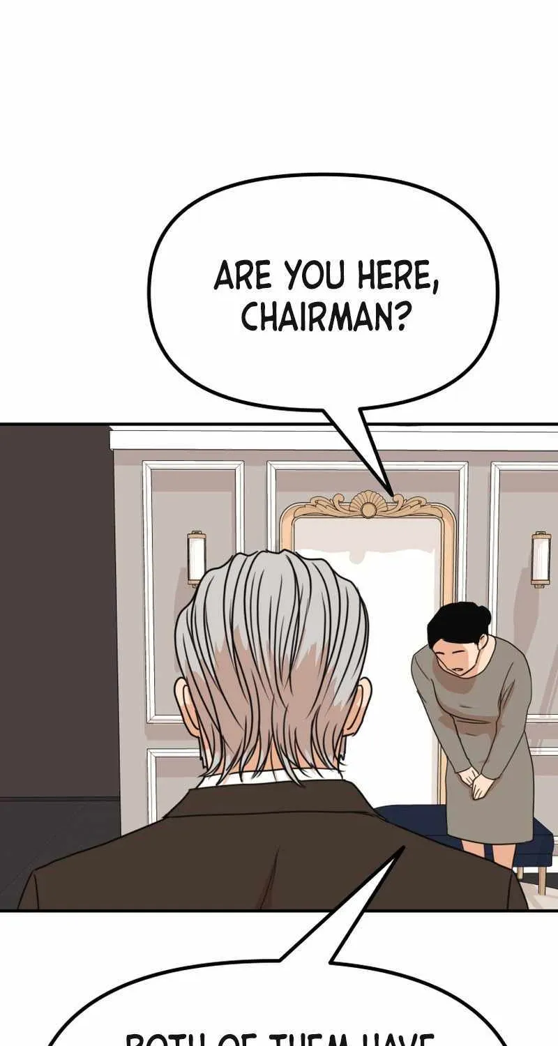 Guard Pass Kainu Manga Chapter 109 Page 20